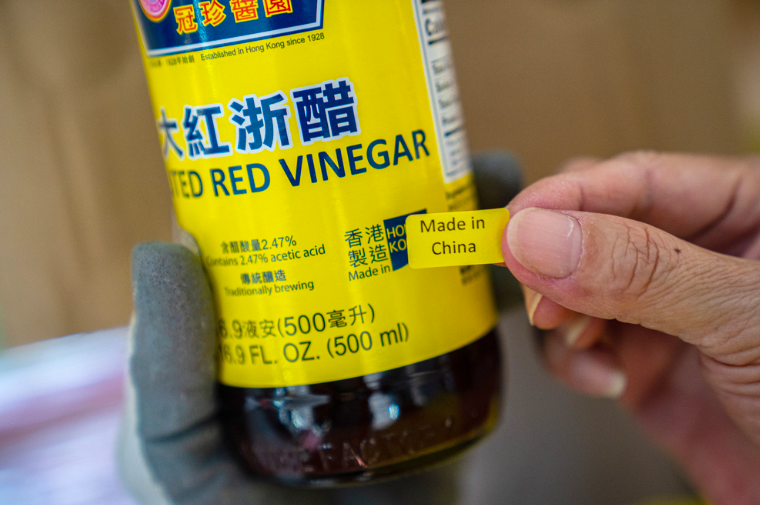 世贸裁定，美国禁止“香港制造”标签违反了规定