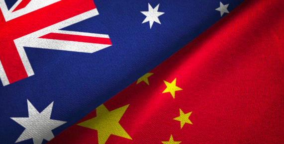 观点：澳中贸易互惠互利，澳美同盟损害澳洲利益
