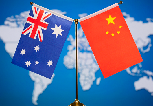 澳贸易部长：愿与中方协商解决贸易争端，不会撤销WTO申诉