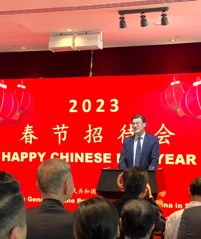 中国驻悉尼总领事馆新春酒会：欲与新州加强交流优势互补