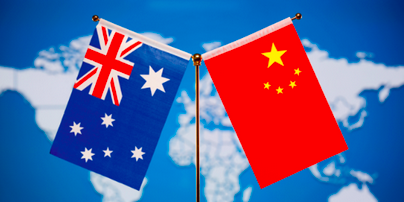新华社：中澳两国商务部长将举行视频会议