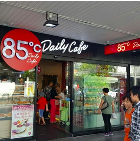 公平工作署起诉85℃特许经营商！多家悉尼华人区门店涉短付工资，剥削员工 