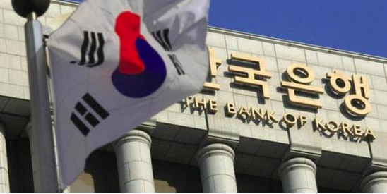 韩国央行加息一年后决定保持利率不变