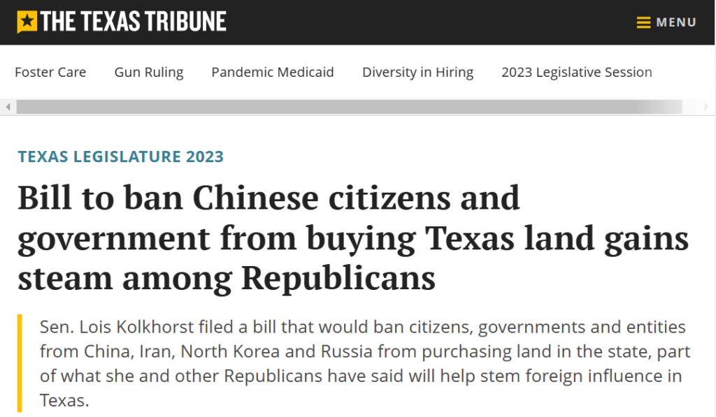 太狠了！美国禁止中国人买房？有绿卡也不行！
