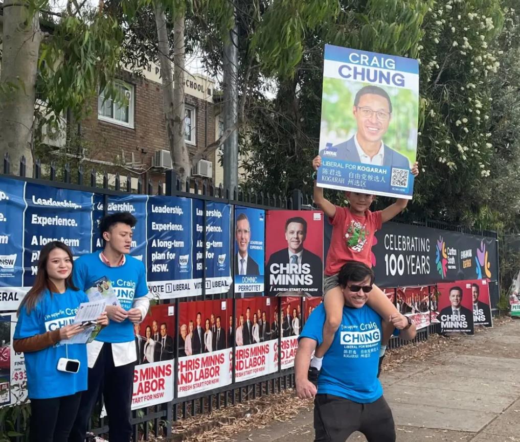 西悉尼成新州大选主战场！多个边缘席位决定选战结果，两党激烈争夺华人选区 
