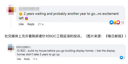  “3年了房子还没建好！” 客户拟提出集体诉讼，澳知名建筑商暂缓销售