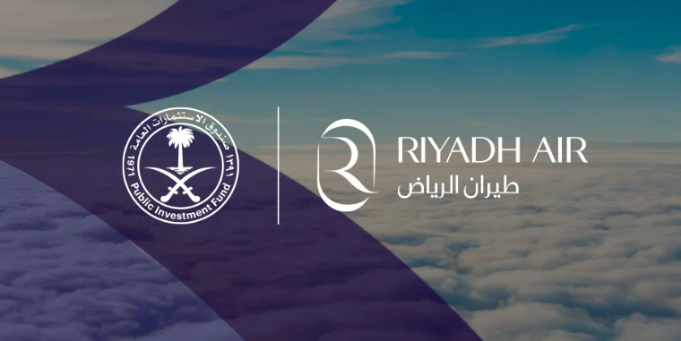 沙特阿拉伯成立新的国家航空公司