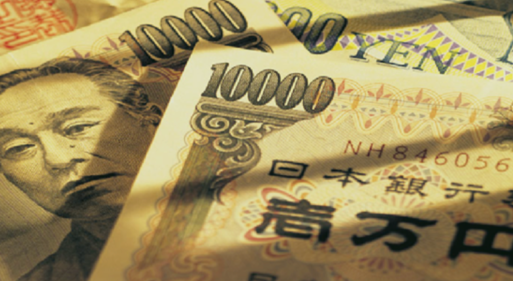 全球爆雷潮下，日元，将要大涨？