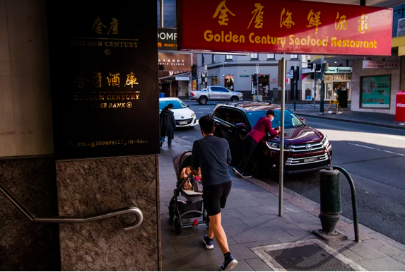 传中国老板“接盘”金唐海鲜酒家旧址，新餐厅预计年中开业