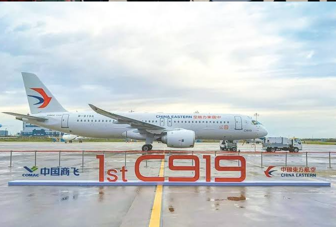 中国制造的C919客机完成首次商业飞行 从上海到北京