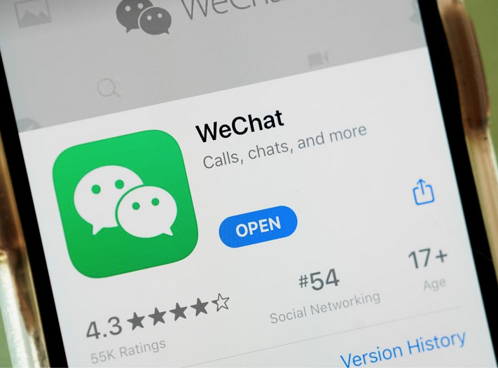 WeChat拒绝参加听证会，被指“藐视”澳洲国会！议员：或考虑禁用