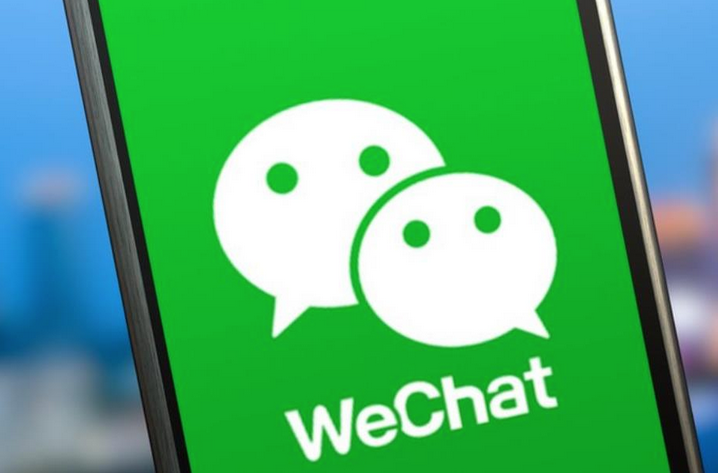 WeChat拒绝参加听证会，被指“藐视”澳洲国会！议员：或考虑禁用