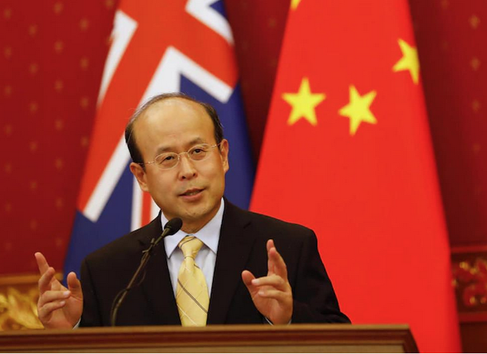 中国大使澳媒发文：中国经济潜力巨大，投资中国就是投资未来