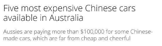 拦不住！澳大利亚人，疯狂购买中国车！
