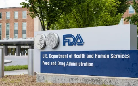 药物公司Botanix公布FDA审批进展 股价重挫36%
