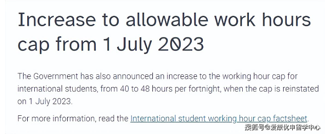 最新留学报告公布！澳洲留学热度飙升30%，力压英美