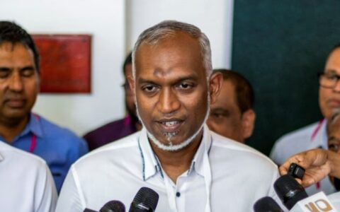 马尔代夫大选结束，反对派候选人穆伊祖点票领先