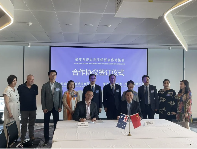 中国福建省与澳大利亚经贸合作对接会去周六悉尼举行签署合作协议备忘录