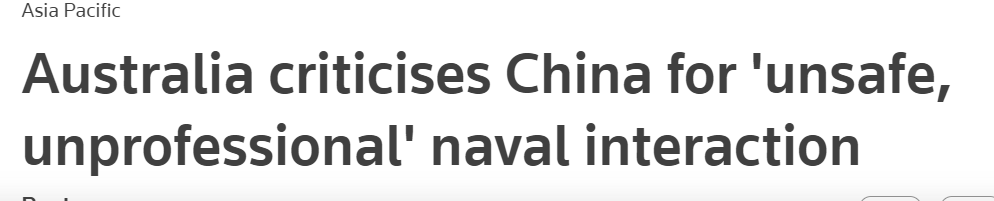 目瞪口呆！澳大利亚疯狂挑衅中国，疯了吗?