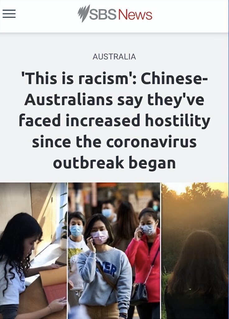 注意！澳洲华人，将受到严重种族歧视！
