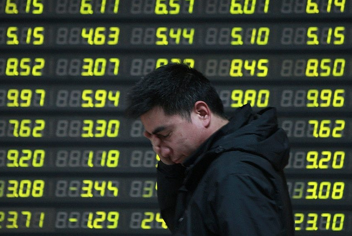 中国股市跌至五年最低，网民蜂拥至微博“哭墙”发泄