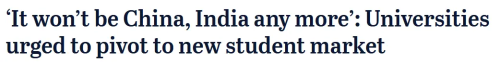千万别来澳洲留学了！澳洲政府，突然疯狂拒签留学生！