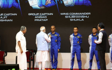 印度宣布四名航天员参加“Gaganyaan”太空任务
