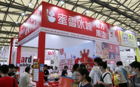 英国金融时报：中国珍珠奶茶品牌寻求在海外掀起热潮