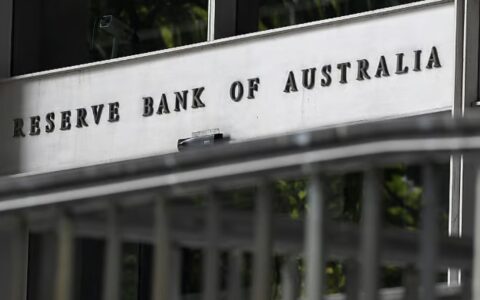 澳新银行暗示11月降息