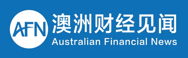 澳洲财经新闻 | 澳洲财经见闻 - 用资讯创造财富